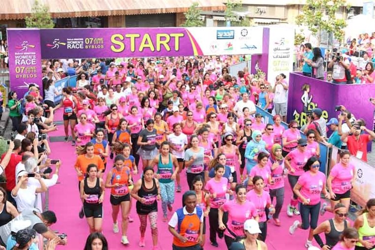 Beirut Marathon Women's Race